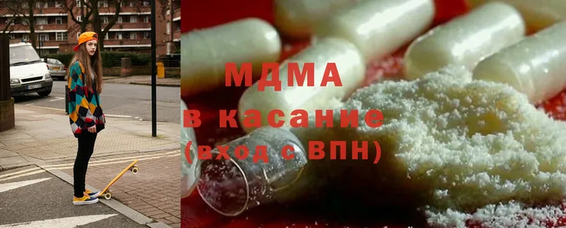 MDMA crystal  kraken как зайти  Ногинск 